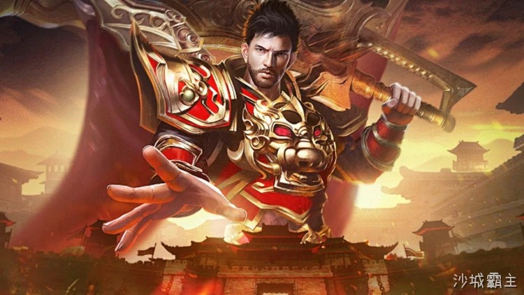传奇道士：从辅助到王的职业进化史