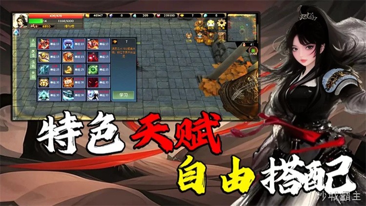 传奇私服开荒指南：战法道怎么选？老玩家总结的实用经验